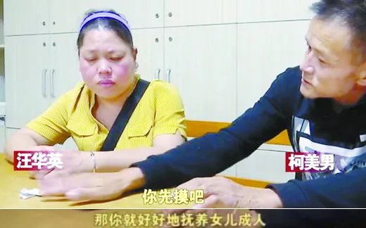 父母抓阄陪女儿怎么回事：心酸的背后令人泪目不止