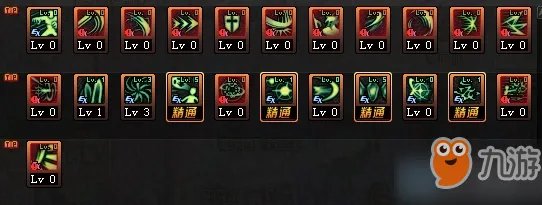 《DNF》暗帝刷图怎么加点 暗帝刷图加点推荐