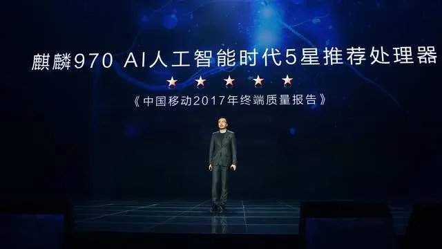 今天荣耀V10发布会有哪些亮点？