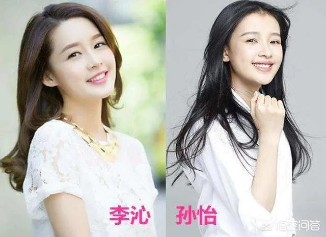 刘璇万茜撞脸互相调侃，娱乐圈当中还有那些女明星长得很像的？