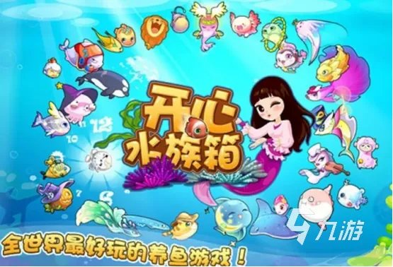 盘点好玩的第一人称单机游戏 休闲单机游戏下载大全