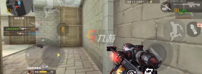 穿越火线手游下载安装正式版CF手游 下载链接地址