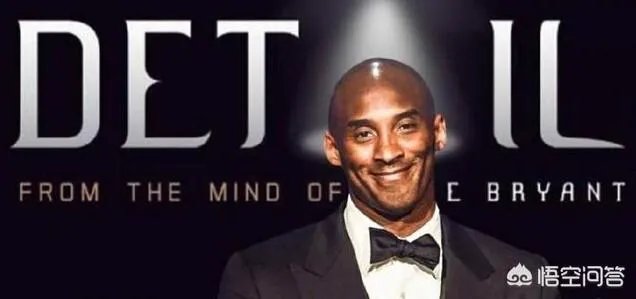 科比表示在最新《Detail》要分析乐福，你怎么看？