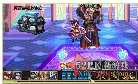 dnf技能类型扩展卷