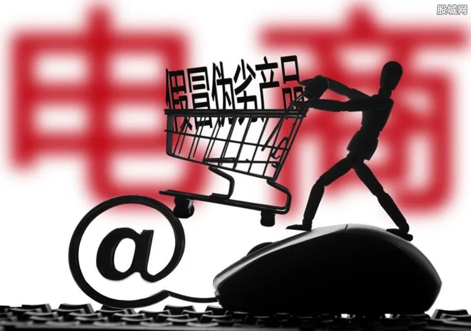 电商平台回应矿泉水箱内有老鼠 相关商品已下架