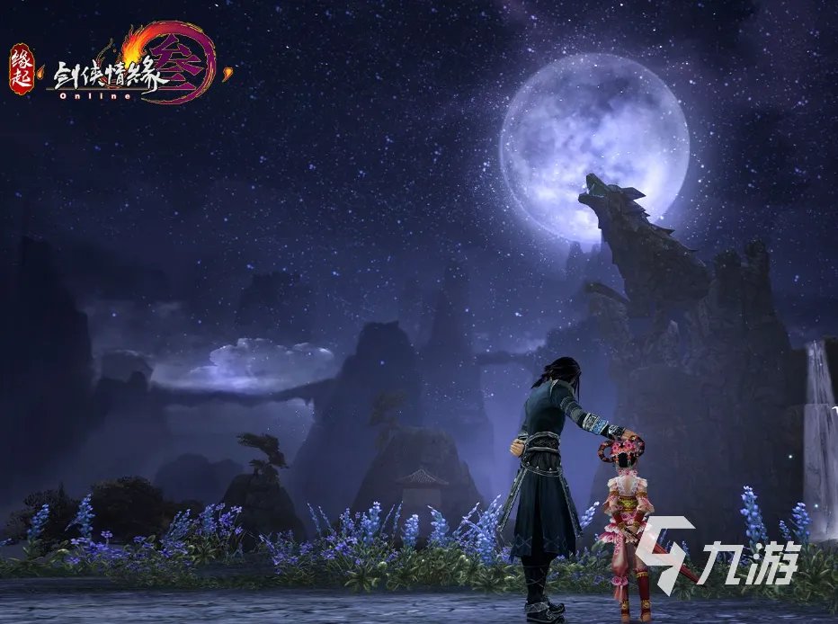 剑网3缘起挖宝怎么玩 剑网3缘起挖宝玩法攻略