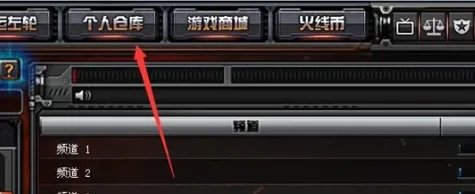 cf录像在哪查看保存的视频？