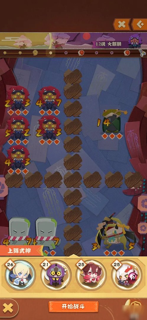 阴阳师妖怪屋阵容怎么搭配 新手最强阵容搭配攻略