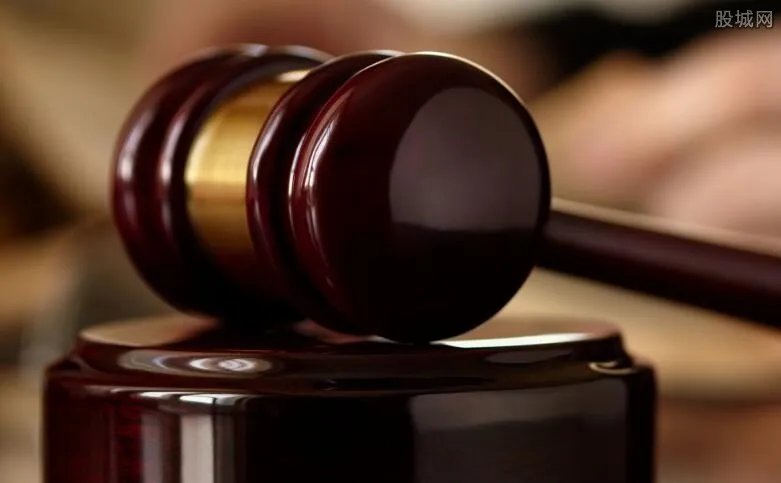 华融道理财案件进展：投资人可以在网上报案