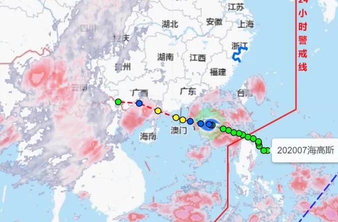 7号台风温州台风网台风路径图更新 “海高斯”路径实时发布系统路径图