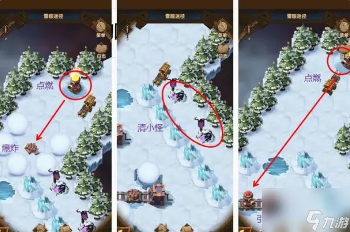 剑与远征雪踪迷径怎么过 剑与远征雪踪迷径通关路线攻略