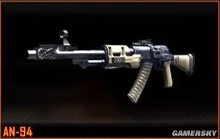 《使命召唤9：黑色行动2》完整武器装备细节