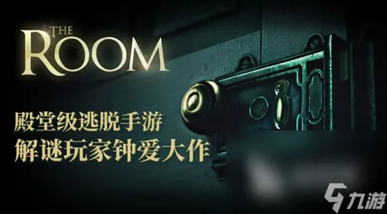 2023单机游戏排行榜十大有什么 排行十大的单机游戏推荐