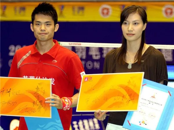 林丹和谢杏芳离婚了吗 原来两人婚姻早已名存实亡