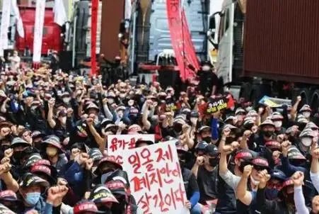 韩国卡车司机掀起大罢工，为何会出现这一情况？