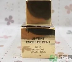 圣罗兰ysl羽毛粉底液怎么用?圣罗兰ysl羽毛粉底液使用方法