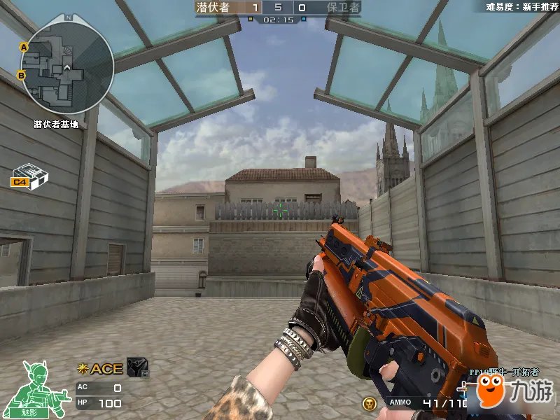 《CF》PP19野牛开拓者怎么样 PP19野牛开拓者伤害数据测评