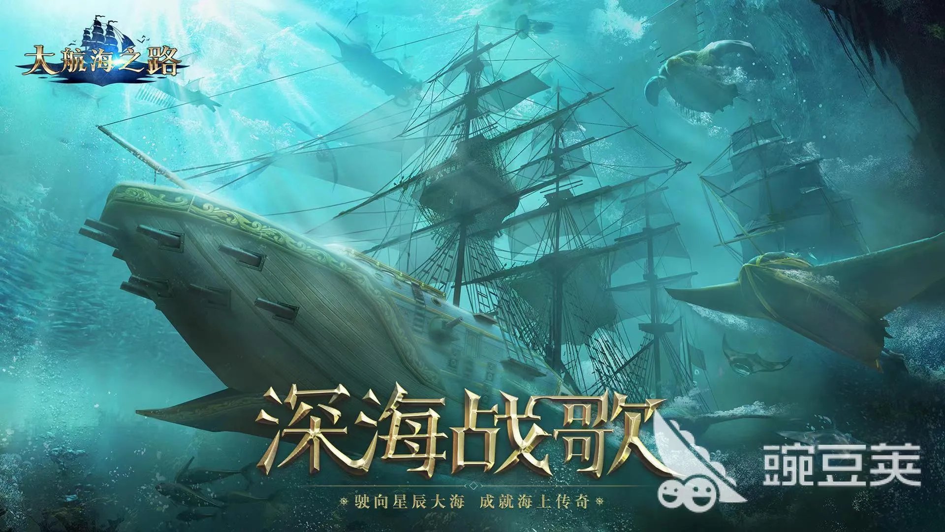 好玩的航海游戏有什么 2022自由度高的航海游戏合集