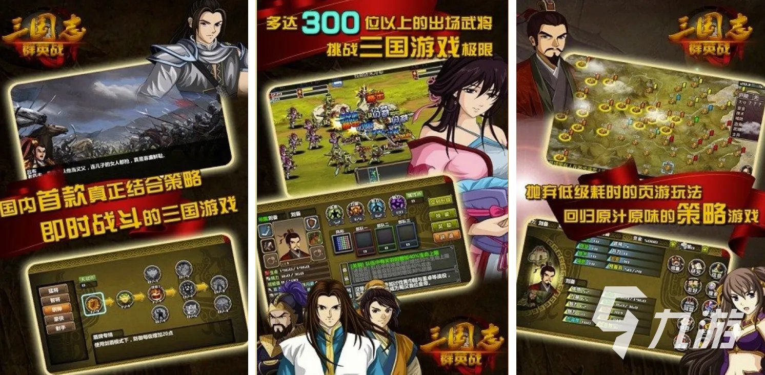 小霸王游戏机手机版合集下载2021安卓版 好玩的小霸王游戏合集推荐