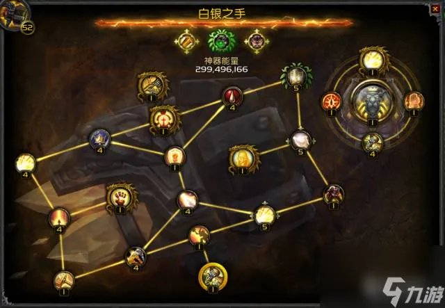 剑灵活力值的效果 剑灵活力值几点更新