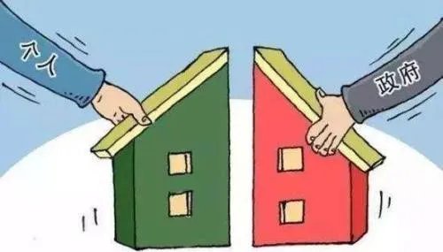 2018年北京公租房项目