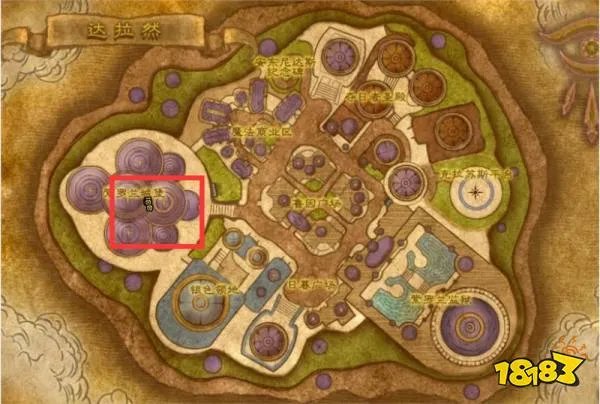 魔兽世界肯瑞托的战袍在哪买 WLK肯瑞托声望战袍购买地点一览