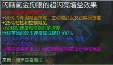 lol海牛哲人头像怎么领取