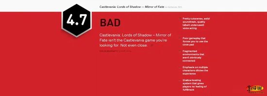 《恶魔城：暗影之王 宿命镜面》IGN4.7分差评
