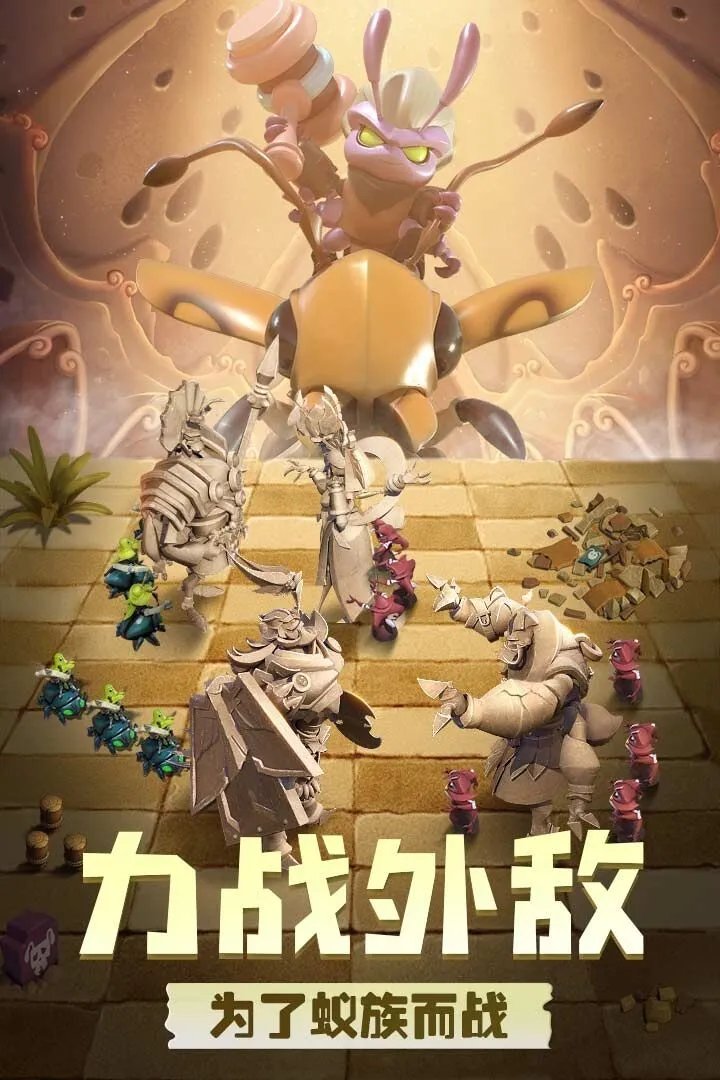 策略网页游戏排行榜前十名2021 最新策略网页手游大全推荐