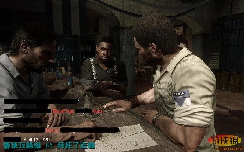 《使命召唤7：黑色行动》PC版图文流程攻略