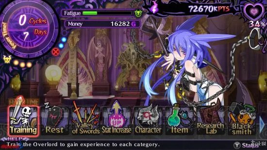 《万亿魔坏神》画面战斗养成试玩心得 万亿魔坏神好玩吗