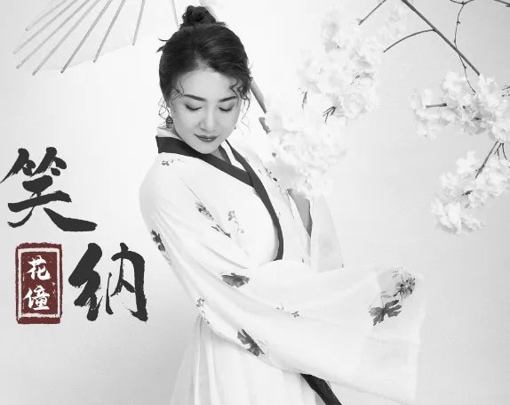 “西风骑瘦马 公子是你吗”是什么歌？