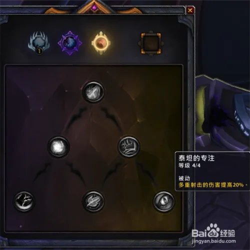 虚空之光熔炉怎么获得