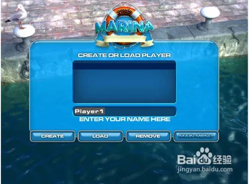 经营渡假海港攻略