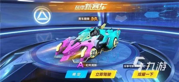 2023支持外设的手机游戏有哪些 支持外设的手游推荐