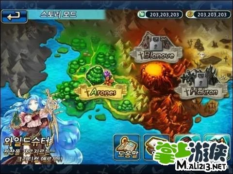 iOS魔幻塔防2内购破解存档 修改金币宝石攻略