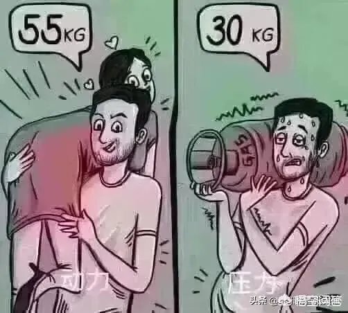 南川二手房16万能买吗？