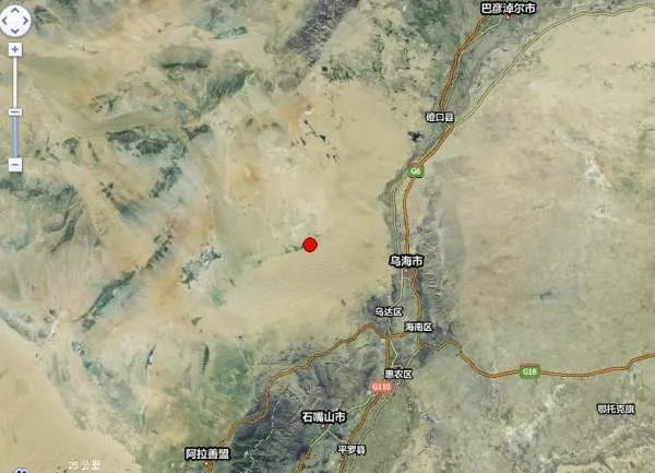 乌海地震了吗？