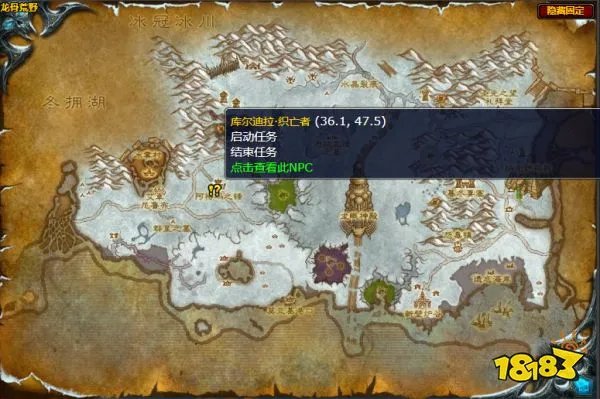 魔兽世界邪能之约任务怎么做 邪能之约任务全流程攻略