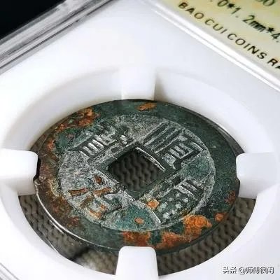 古钱币市场很火吗？我怎么没觉得？