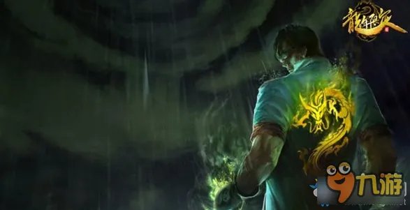 《LOL》龙瞎43元活动解析