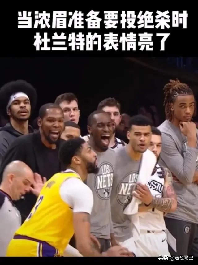 NBA暂停比赛，你的心情是怎么样的？