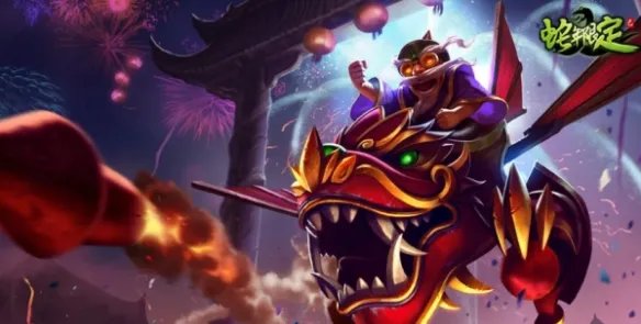 《英雄联盟》英勇投弹手库奇台词