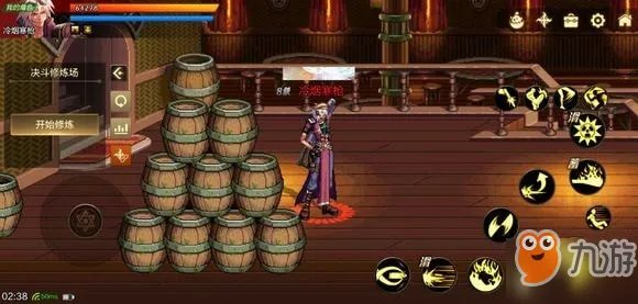 《dnf》鬼泣带什么装备好 鬼泣各阶段装备选择推荐