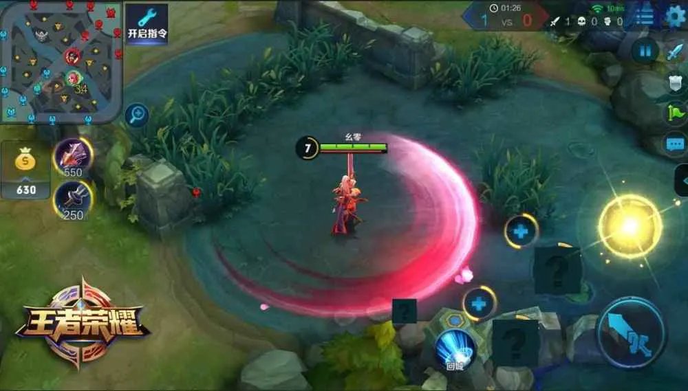 《王者荣耀》花木兰重做技能对比介绍