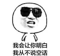 简单点,看免费活动的方式简单点!