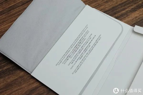 天价苹果擦屏布究竟好不好用?买它真的就是智商税吗?