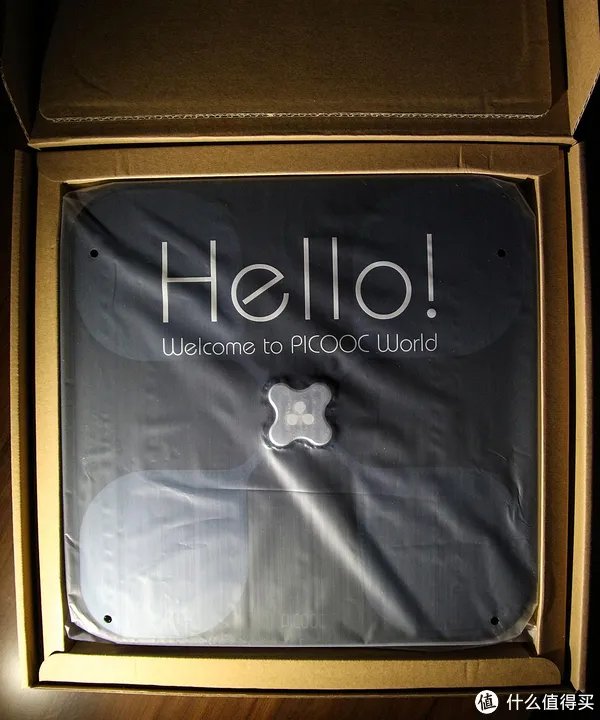 有品魔秤，有品！