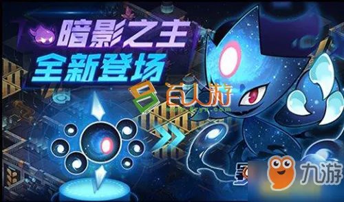 《赛尔号》手游尤纳斯怎么打 尤纳斯打法介绍