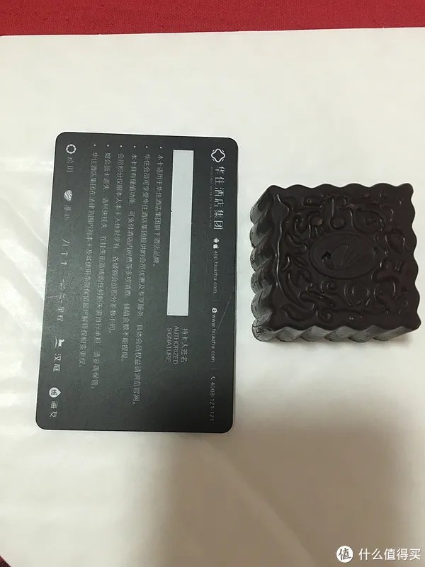 我为什么要买一盒巧克力月饼-轻众测 德芙 巧月 月饼礼盒测评报告